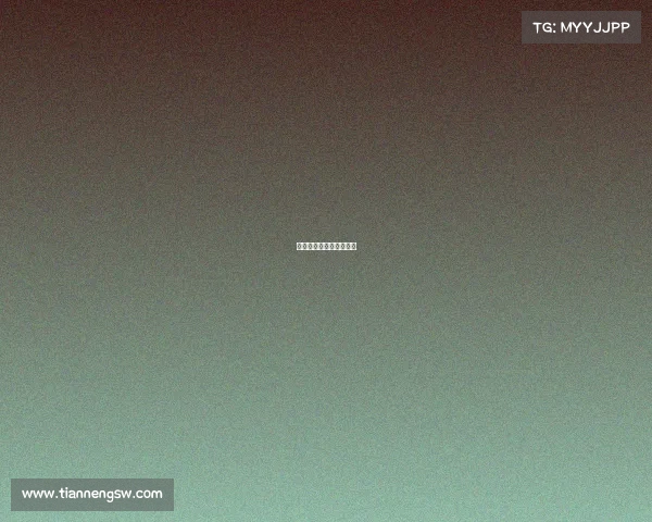 为何网球比赛中总是输？